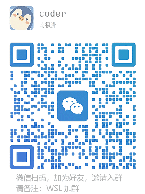 WeChat Group QR Code